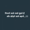 Aaditya Yadav