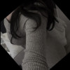 Amara