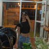 Itsmesay
