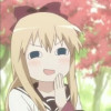 Dango