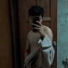 Chat mo ba