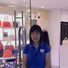 Read About me